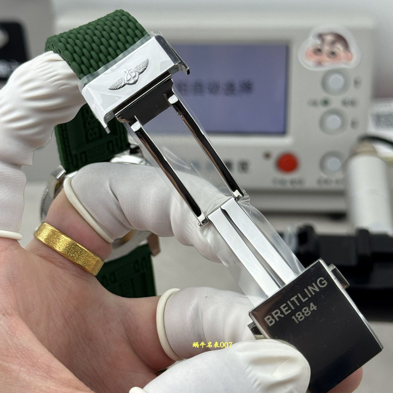 BLS百年灵超级海洋文化系列AB3111361L1S1腕表 /  