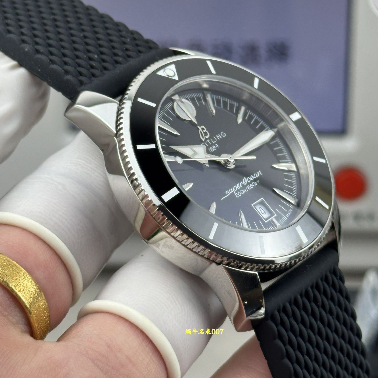 BLS百年灵超级海洋文化系列AB3111241B1S1腕表 /  