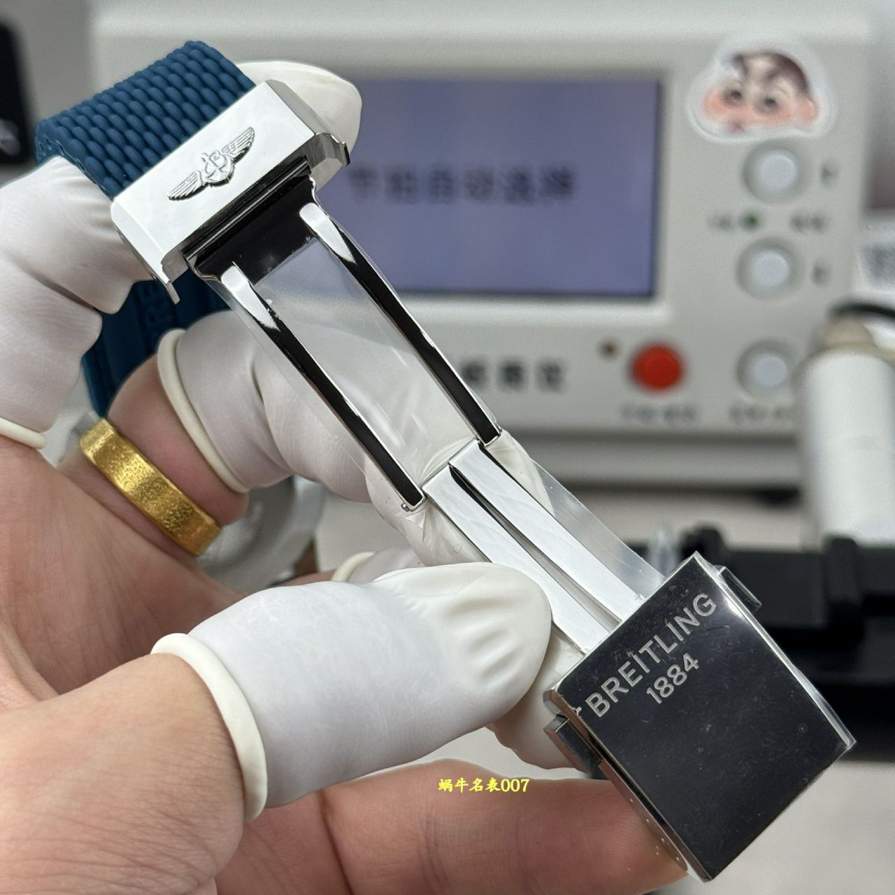 BLS百年灵超级海洋文化系列UB2010161C1S1腕表 /  