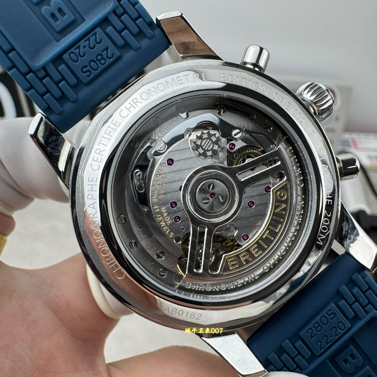 BLS百年灵超级海洋文化系列AB0156161C1S1腕表 /  