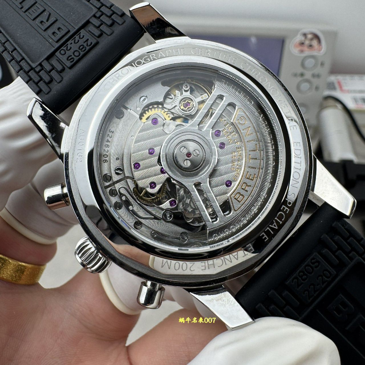 BLS百年灵超级海洋文化系列UB0156H11B1S1腕表 /  