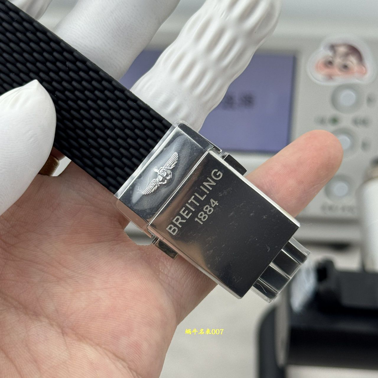 BLS百年灵超级海洋文化系列UB0156H11B1S1腕表 /  