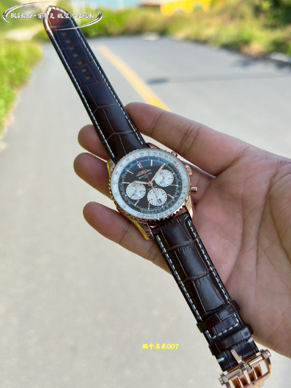 BLS百年灵航空计时系列AB0138211B1P1腕表 /  