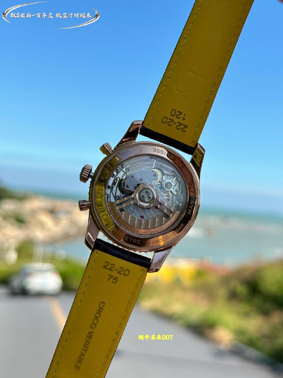 BLS百年灵航空计时系列AB0138211B1P1腕表 /  