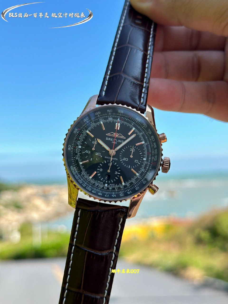 BLS百年灵航空计时系列UB01384A1B1P1腕表 /  