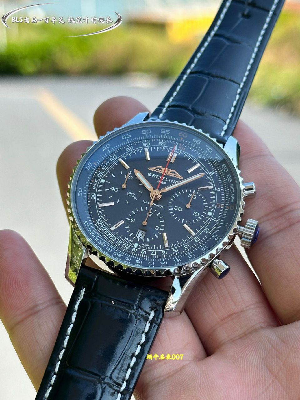 BLS百年灵航空计时系列UB01384A1B1P1腕表 /  