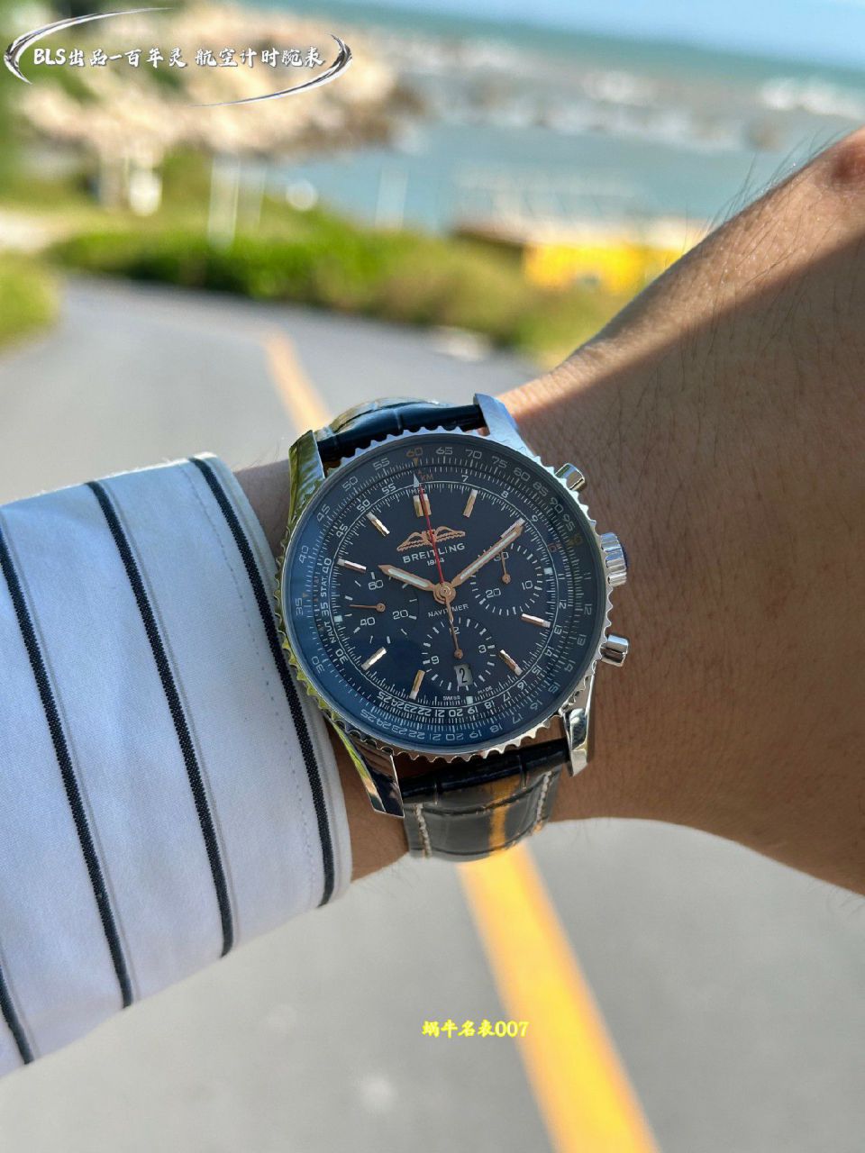 BLS百年灵航空计时系列UB01384A1B1P1腕表 /  