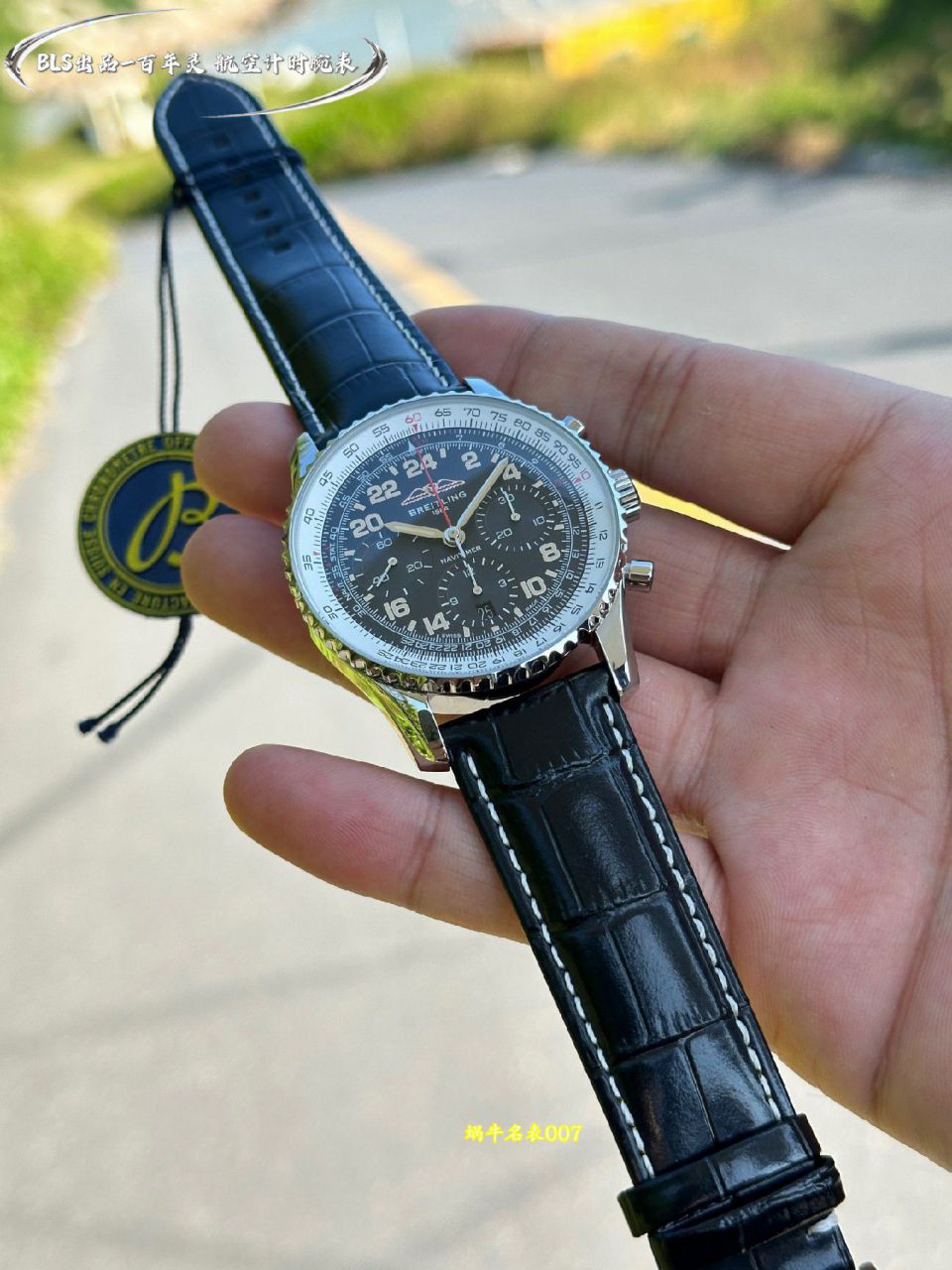 BLS百年灵航空计时系列UB01384A1B1P1腕表 /  