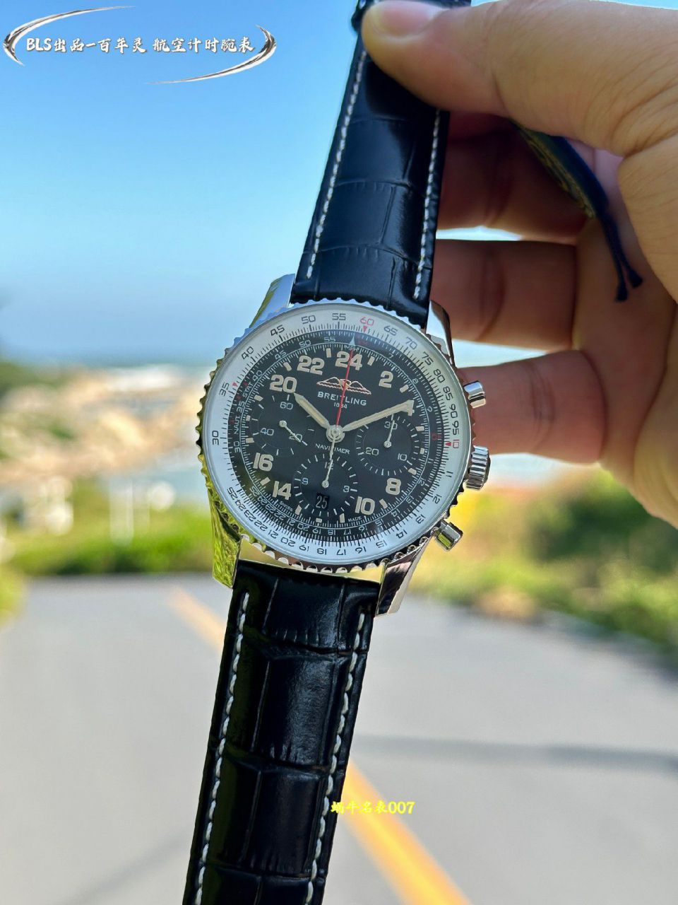 BLS百年灵航空计时系列UB01384A1B1P1腕表 /  