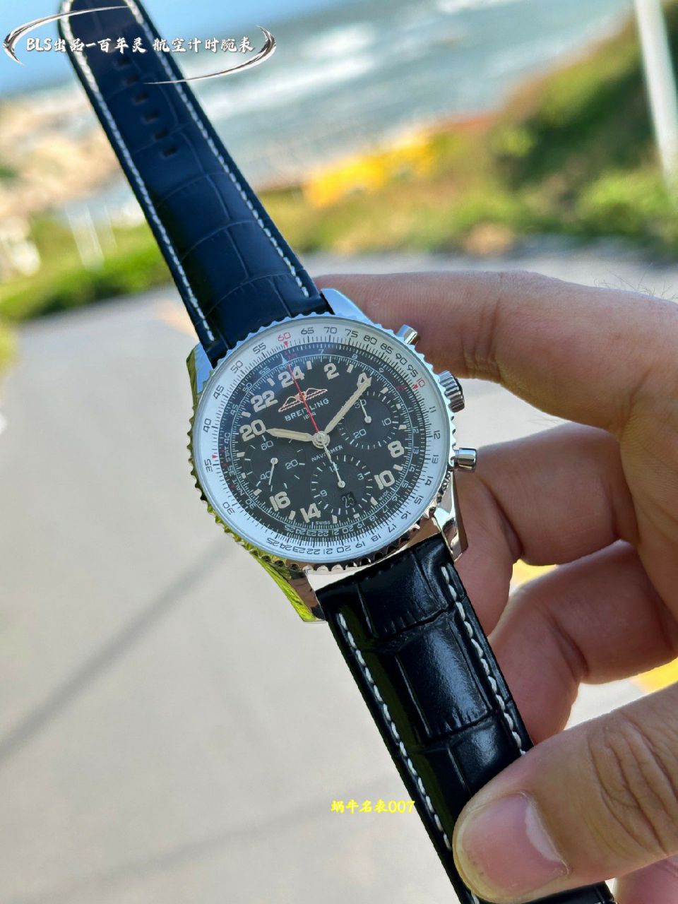 BLS百年灵航空计时系列UB01384A1B1P1腕表 /  