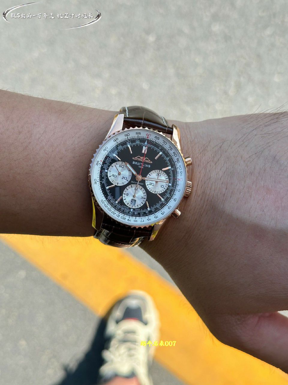 BLS百年灵航空计时系列UB01384A1B1P1腕表 /  