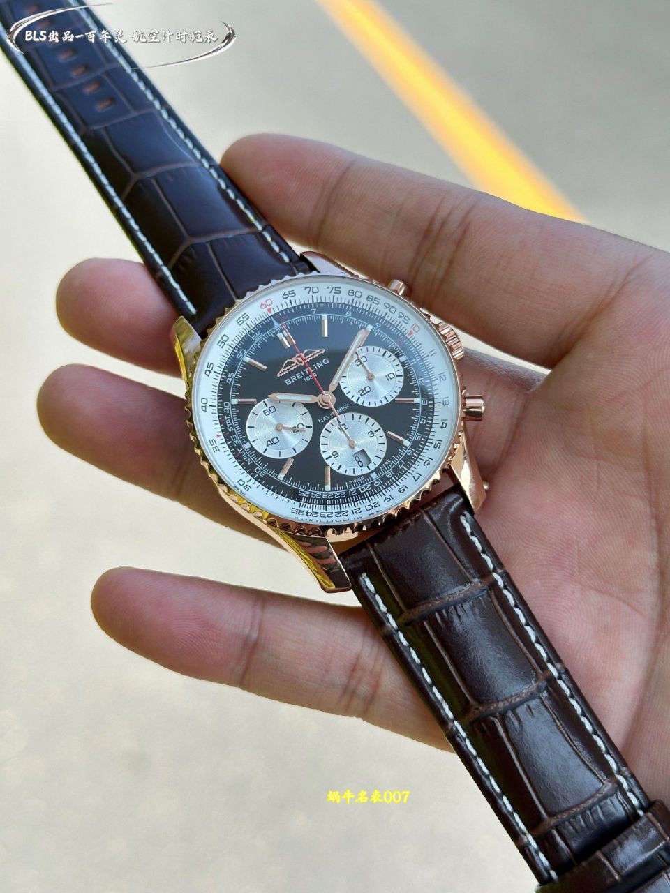 BLS百年灵航空计时系列UB01384A1B1P1腕表 /  