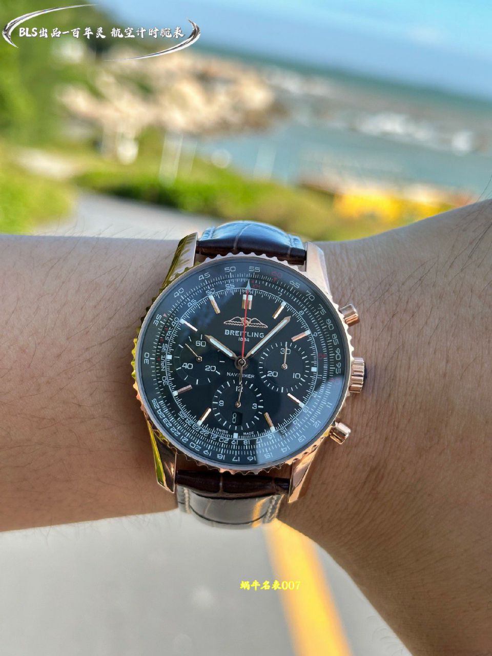 BLS百年灵航空计时系列UB01384A1B1P1腕表 /  