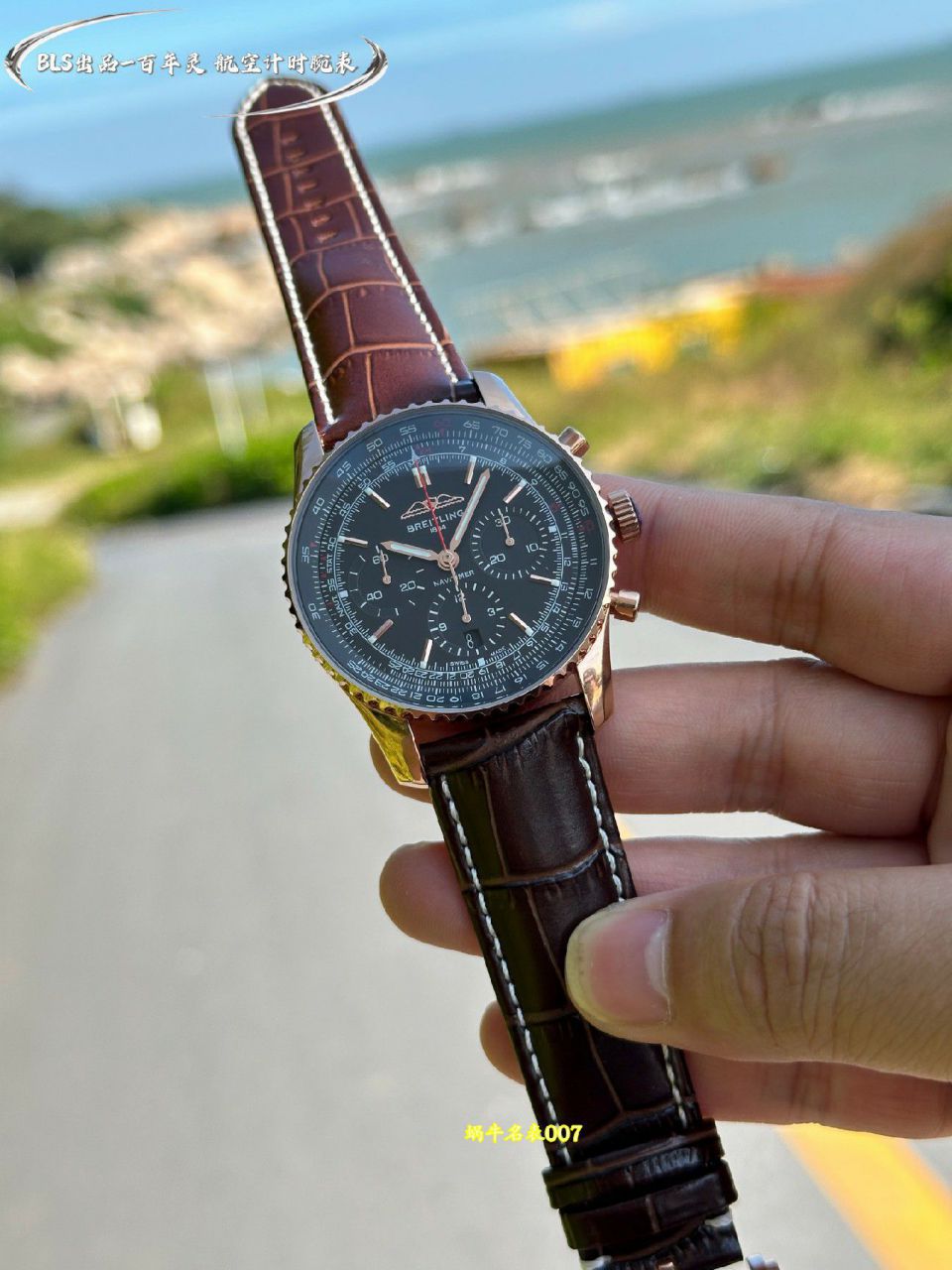 BLS百年灵航空计时系列UB01384A1B1P1腕表 /  