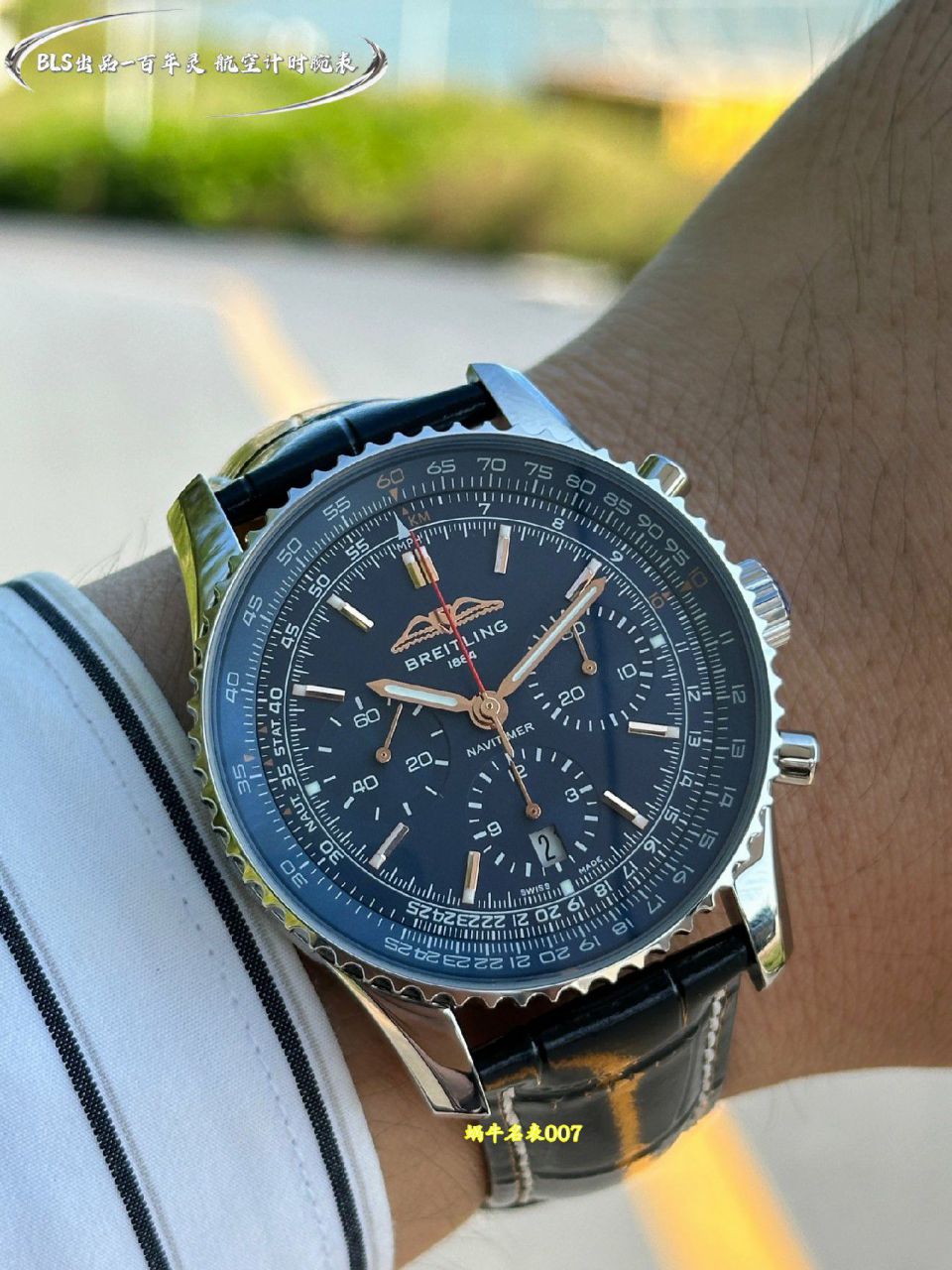 BLS百年灵航空计时系列UB01384A1B1P1腕表 /  