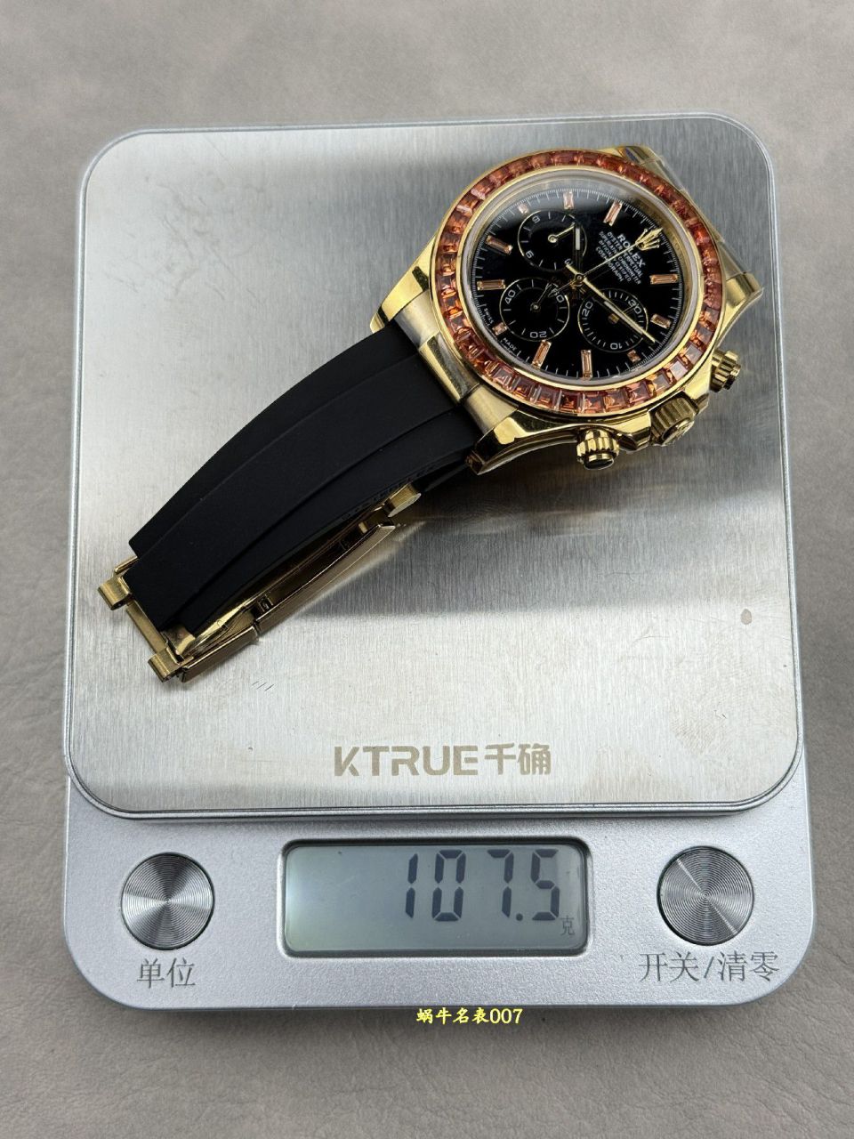 PPM定制改装 劳力士迪通拿隐藏款 /  