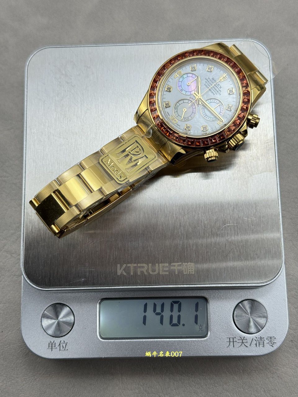 PPM定制改装 劳力士迪通拿隐藏款 /  