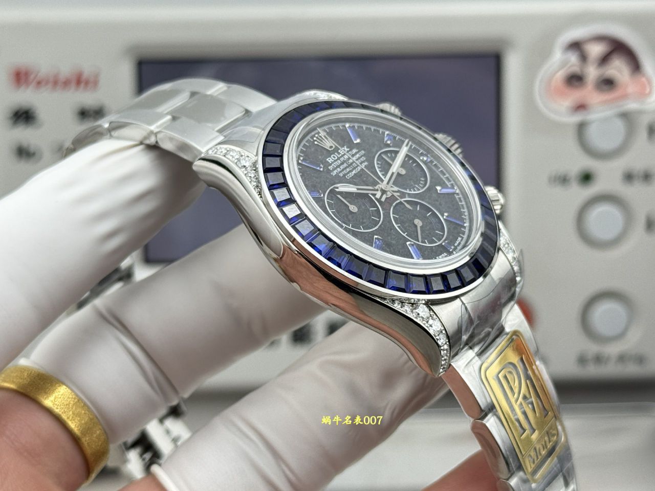 PPM定制改装 劳力士迪通拿隐藏款 /  