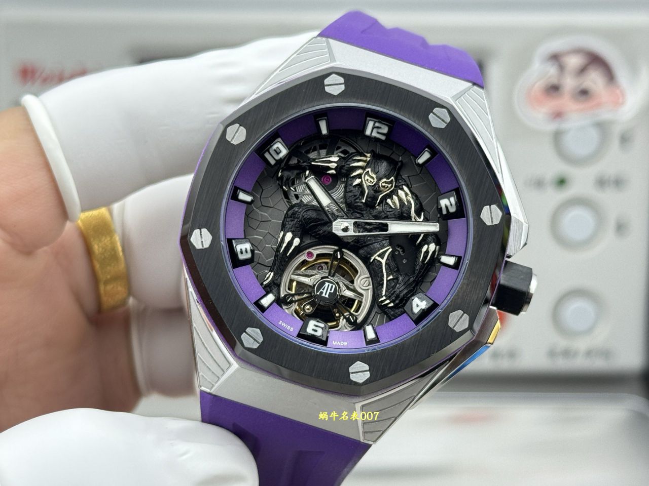 爱彼皇家橡树概念系列26620IO.OO.D077CA.01腕表 /  