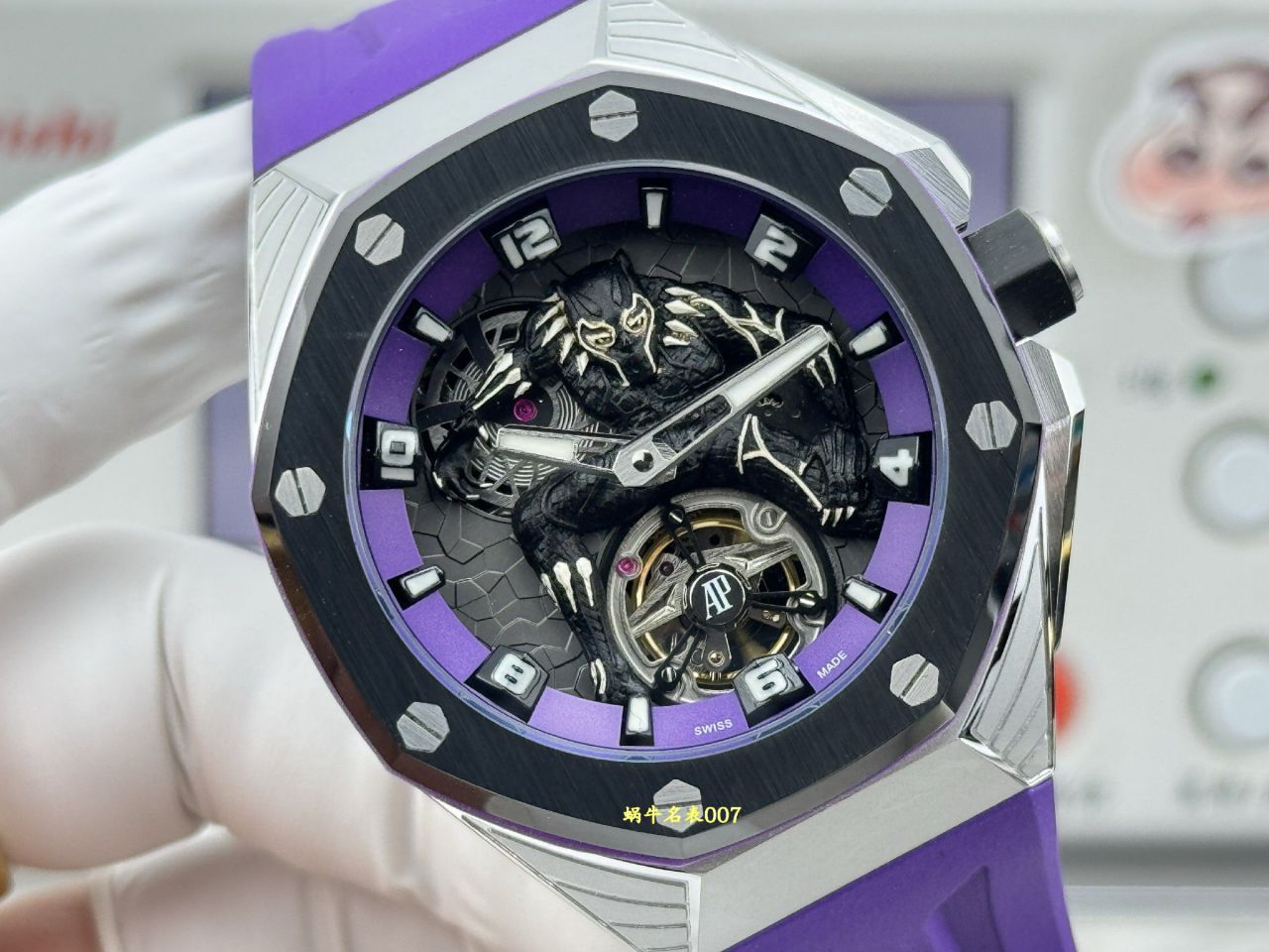 爱彼皇家橡树概念系列26620IO.OO.D077CA.01腕表 /  