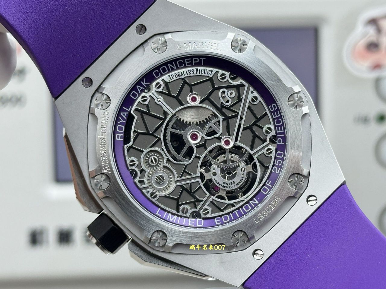 爱彼皇家橡树概念系列26620IO.OO.D077CA.01腕表 /  