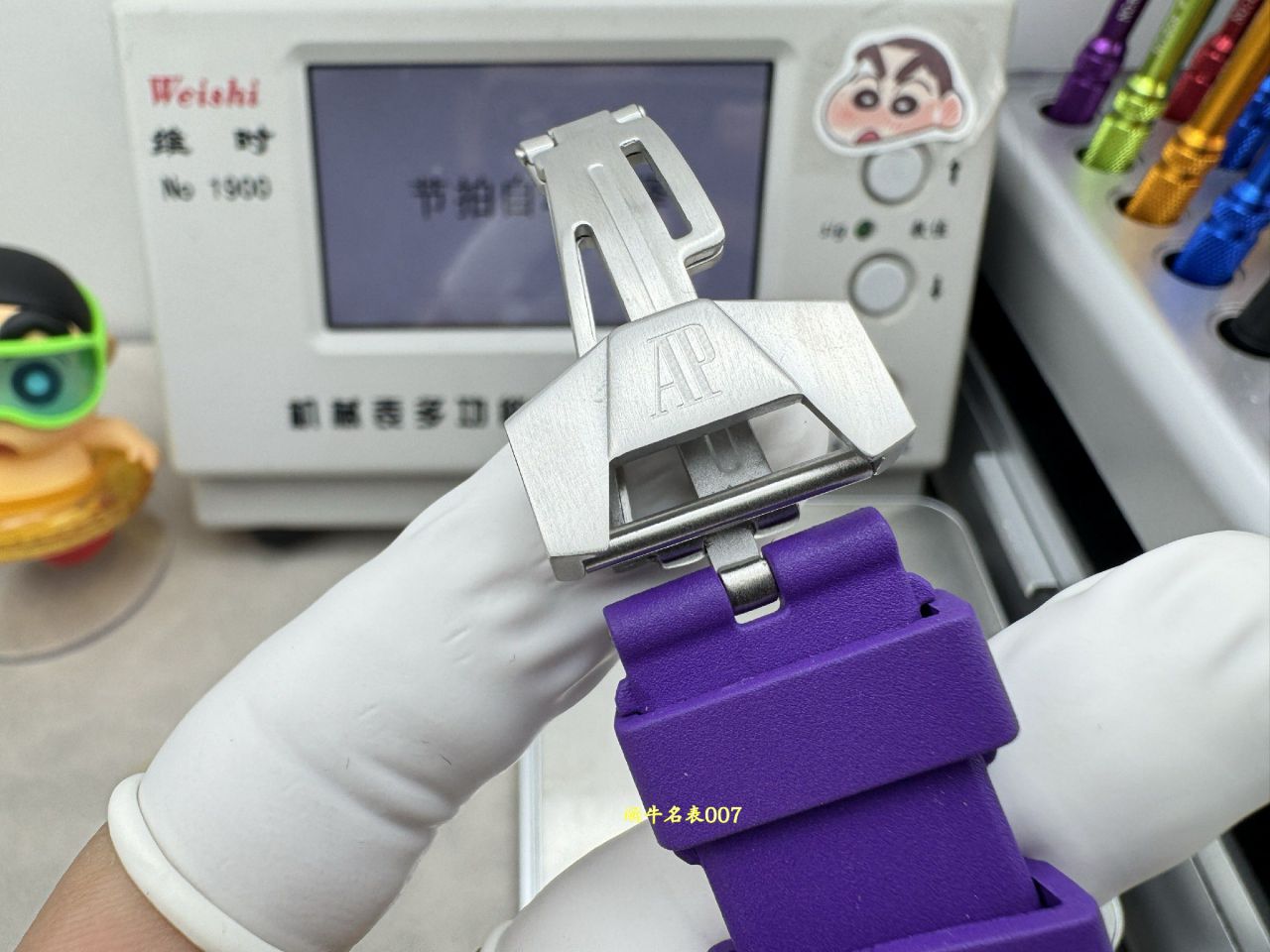 爱彼皇家橡树概念系列26620IO.OO.D077CA.01腕表 /  