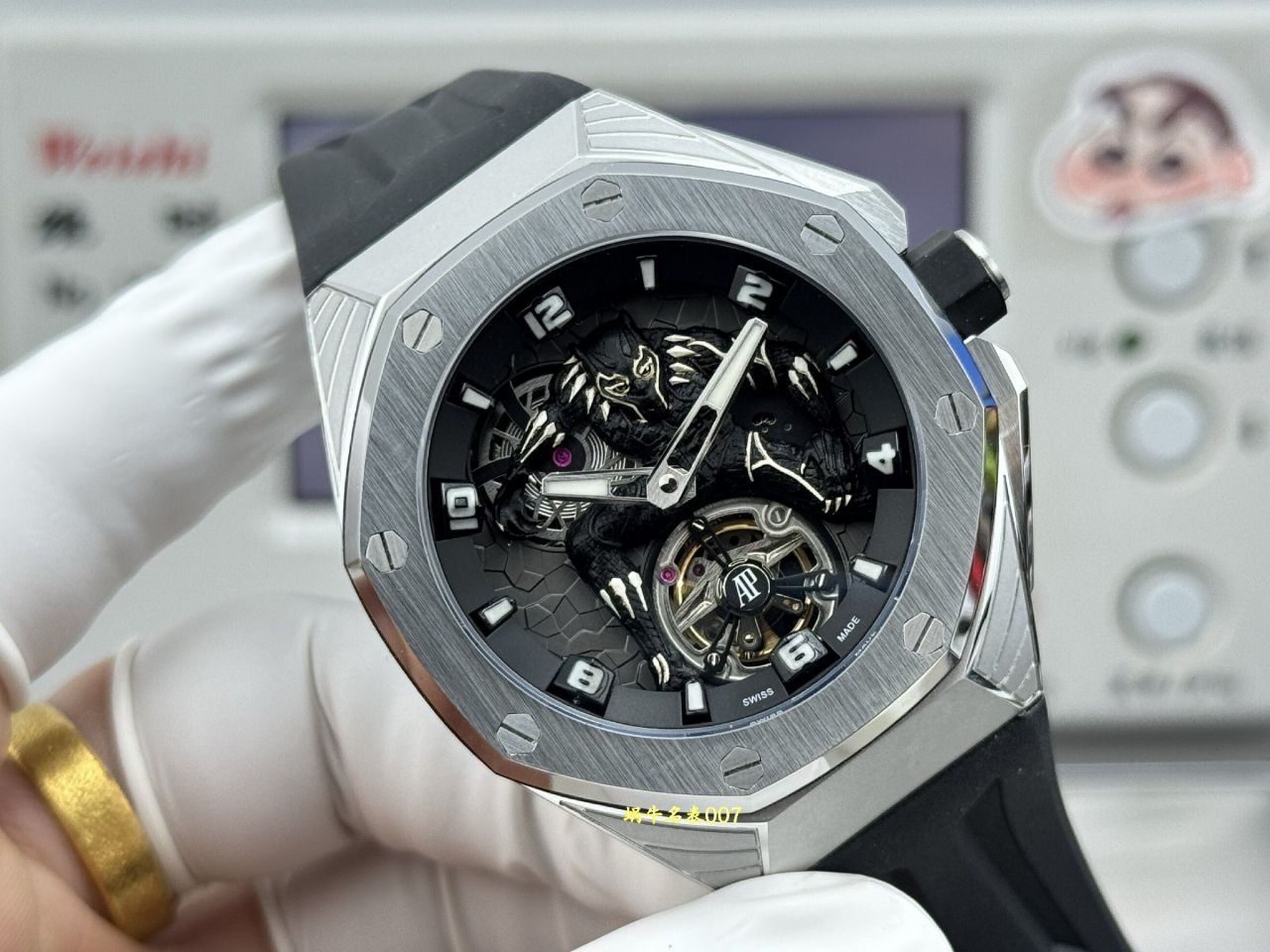 爱彼皇家橡树概念系列26620IO.OO.D077CA.01腕表 /  