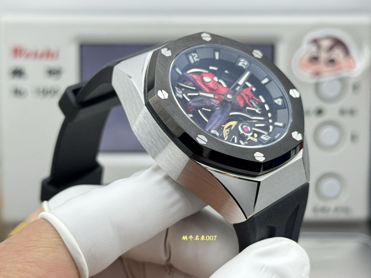 爱彼皇家橡树概念系列26620IO.OO.D077CA.01腕表 /  