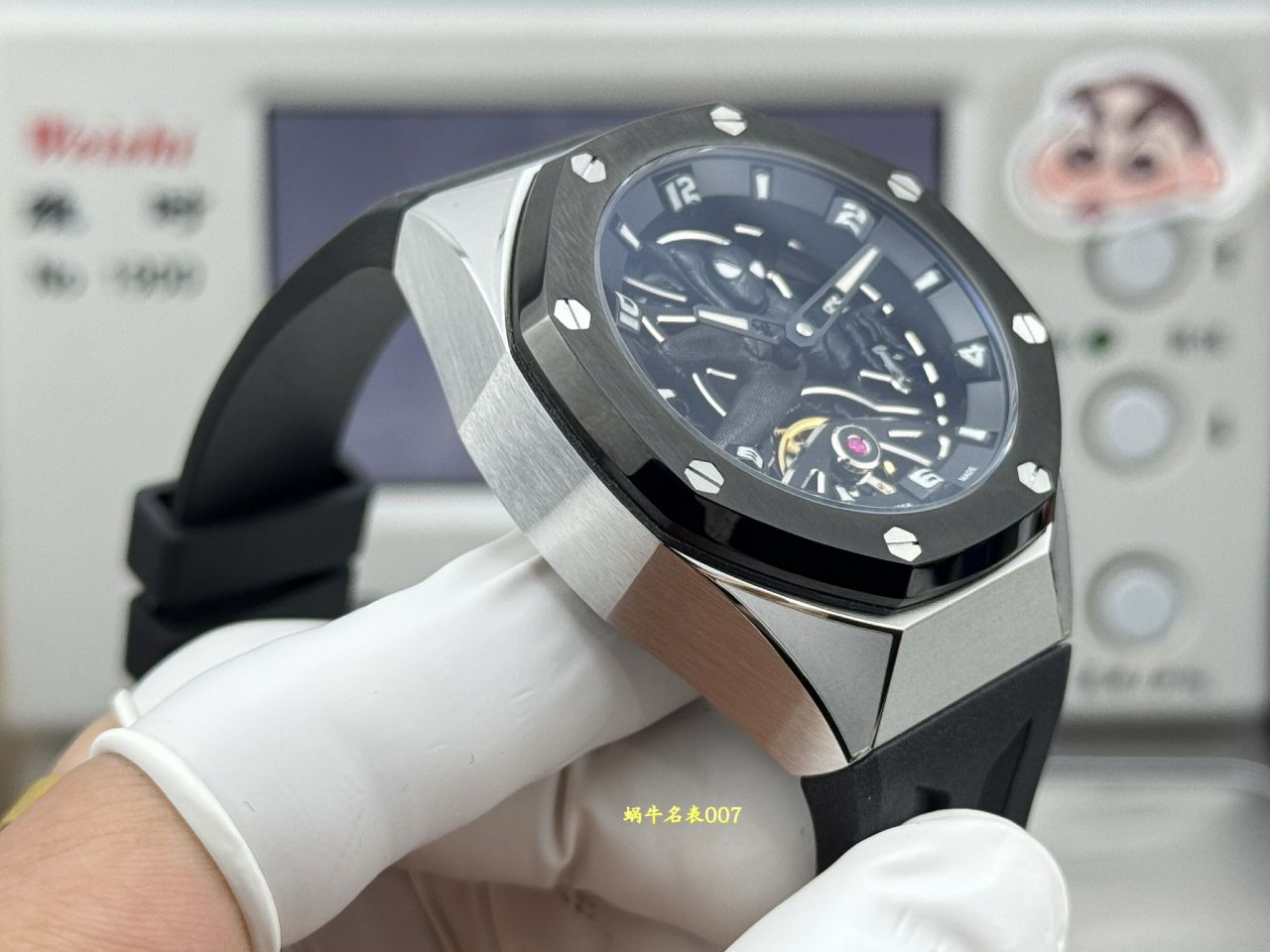 爱彼皇家橡树概念系列26620IO.OO.D077CA.01腕表 /  