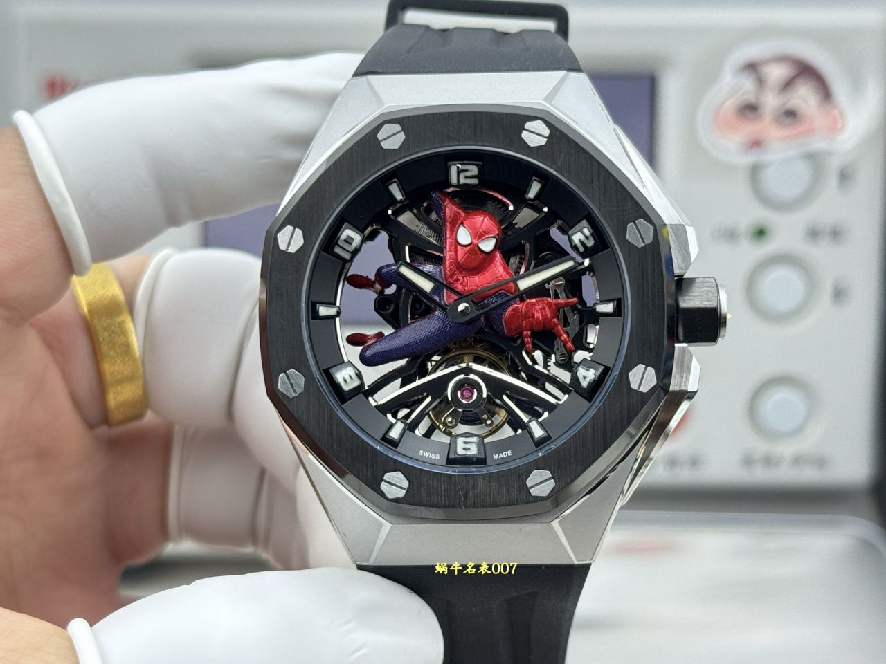 爱彼皇家橡树概念系列26631IO.OO.D002CA.01腕表 /  