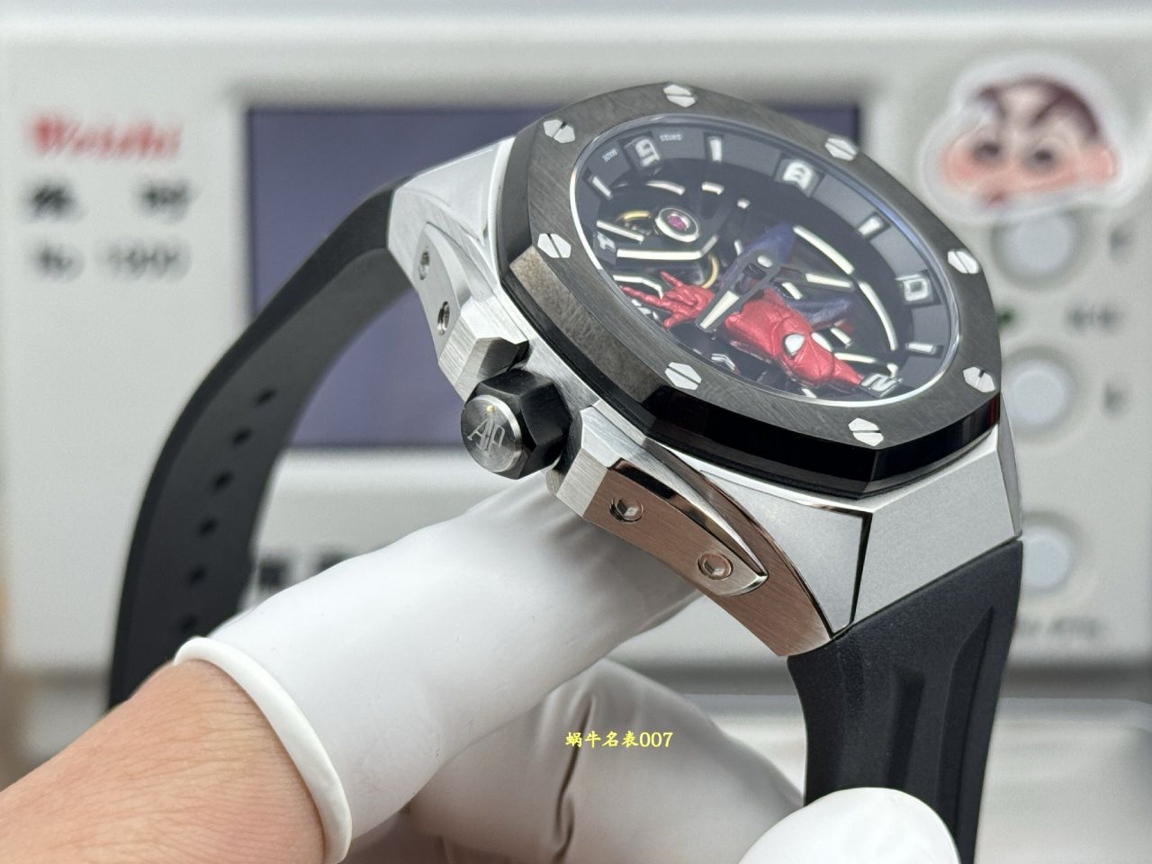 爱彼皇家橡树概念系列26631IO.OO.D002CA.01腕表 /  