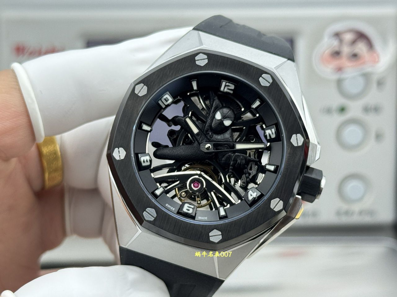 爱彼皇家橡树概念系列26631IO.OO.D002CA.01腕表 /  