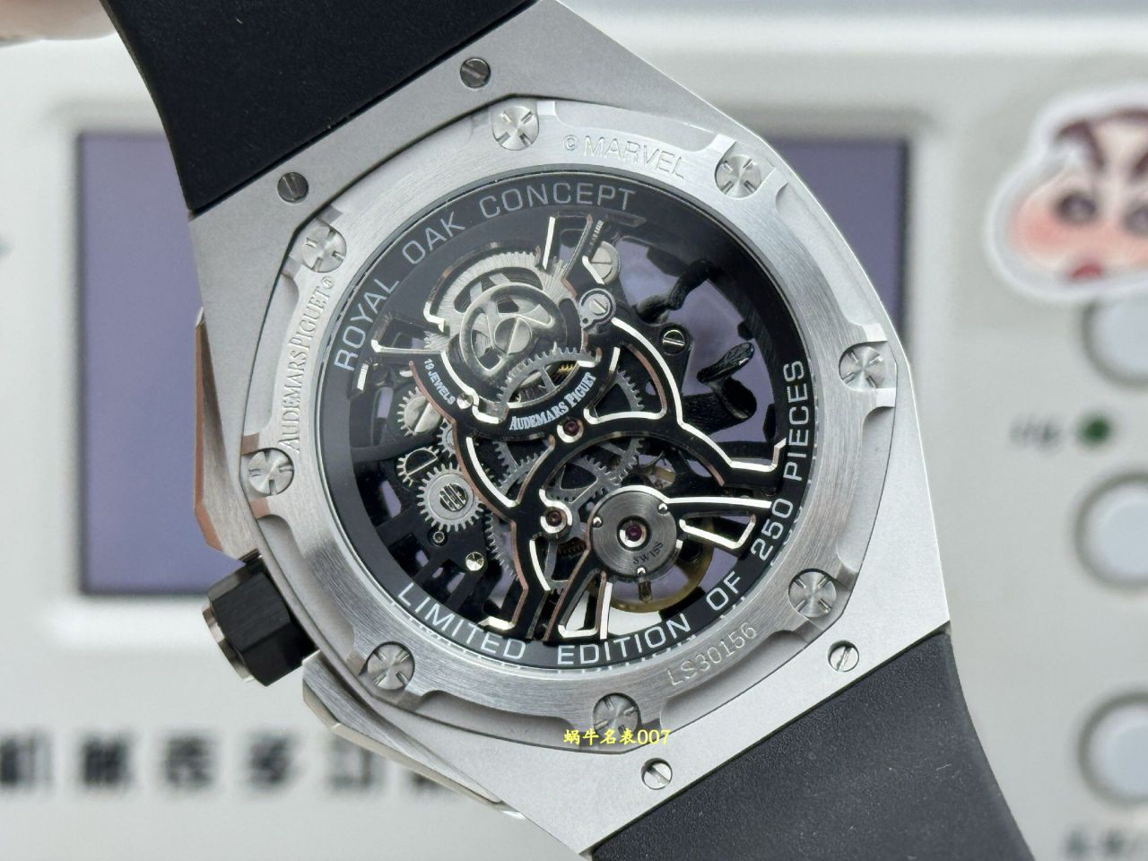 爱彼皇家橡树概念系列26631IO.OO.D002CA.01腕表 /  