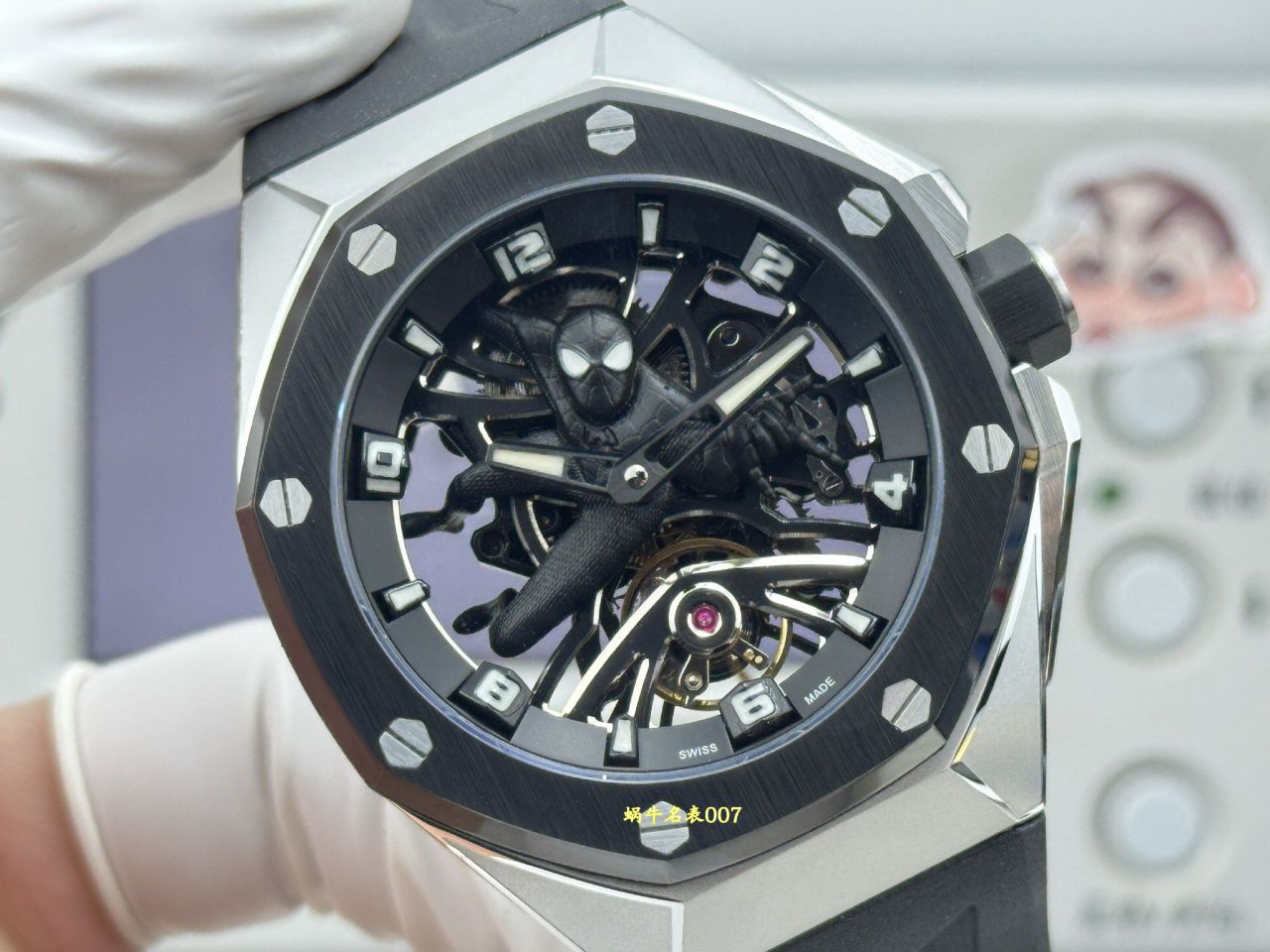 爱彼皇家橡树概念系列26632CN.OO.D100CA.01腕表 /  