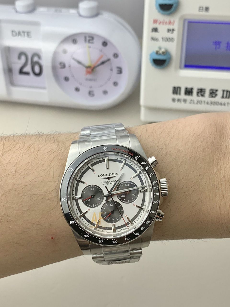 AF浪琴康卡斯系列L3.835.4.72.6腕表 /  