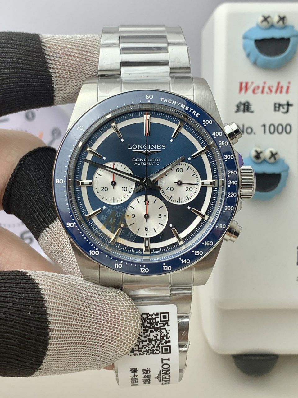 AF浪琴康卡斯系列L3.835.4.91.2腕表 /  