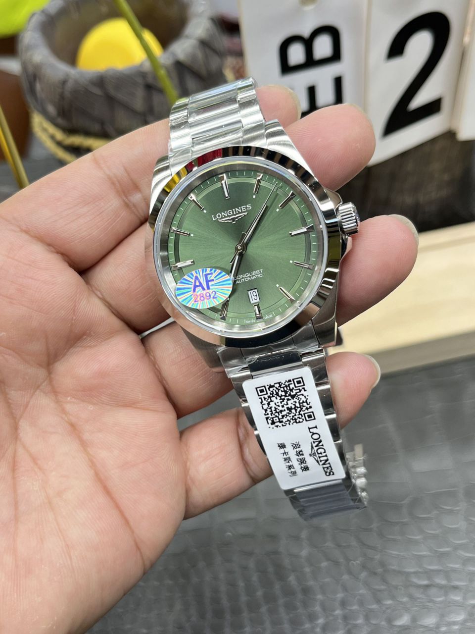 AF浪琴康卡斯悦动系列L3.830.4.07.6腕表 /  