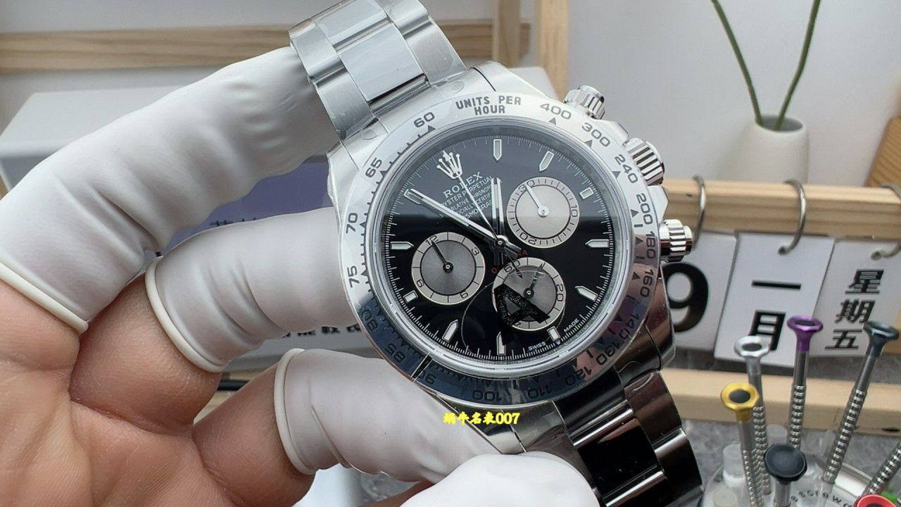 VS配重小勒芒劳力士宇宙计型迪通拿复刻高仿m126509-0001腕表 /  