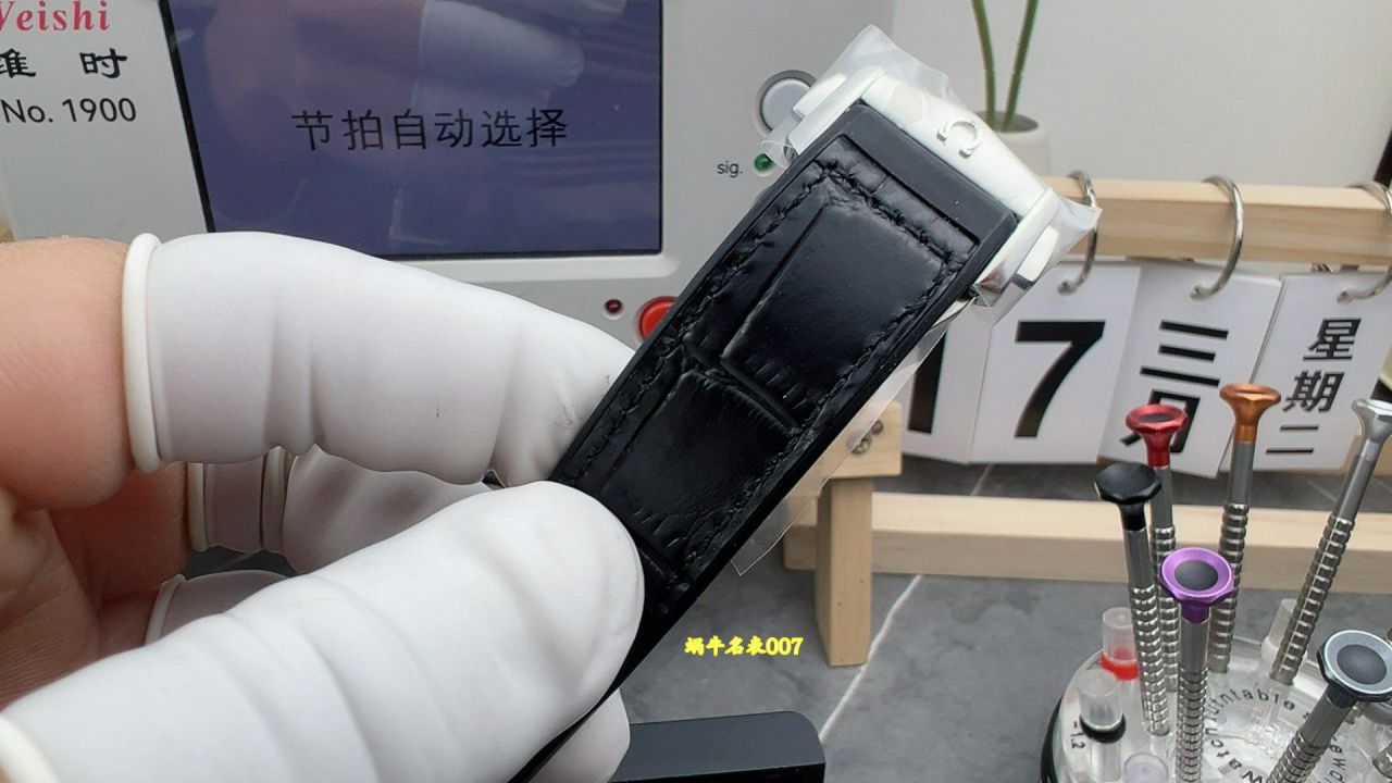 VS五代星座欧米茄顶级复刻高仿131.33.41.21.01.001腕表 /  