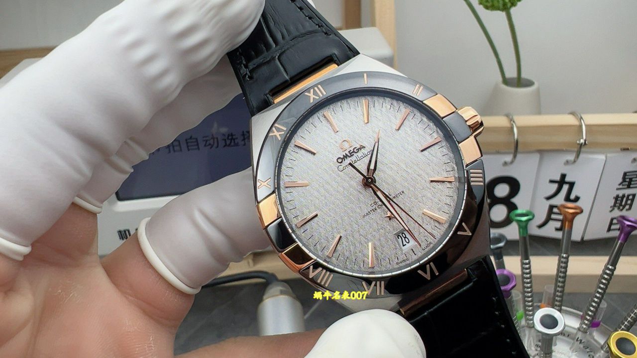 VS五代星座欧米茄复刻高仿131.23.41.21.06.001腕表 /  