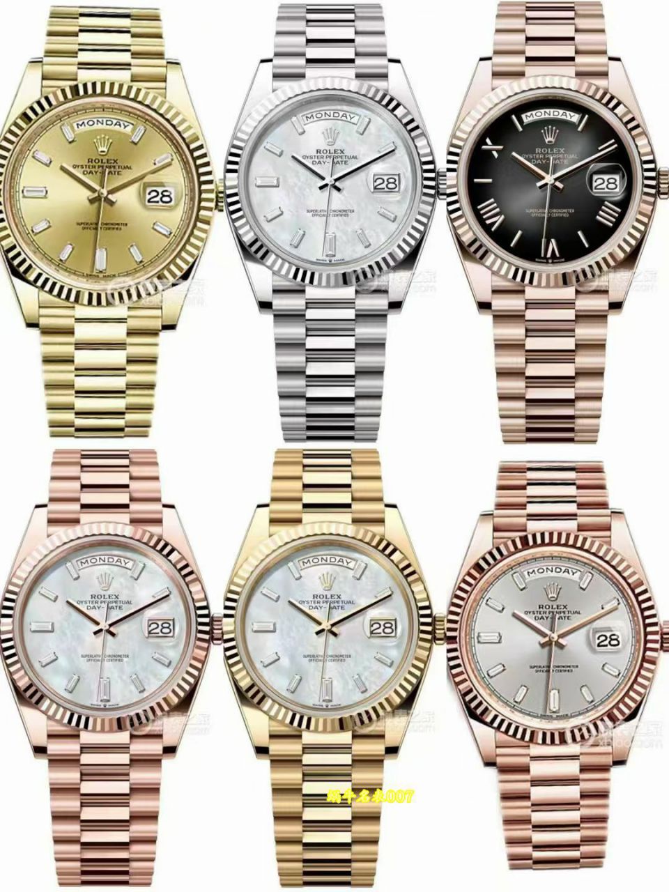 VS配重DD劳力士星期日历型一比一复刻手表m228238-0069腕表 /  