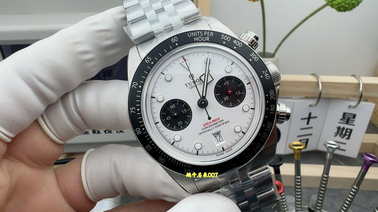 ZF帝舵碧湾顶级复刻手表M79360N-0024腕表 /  