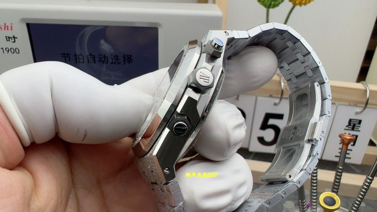 APS爱彼皇家橡树顶级复刻手表26240BC.GG.1324BC.01腕表 /  