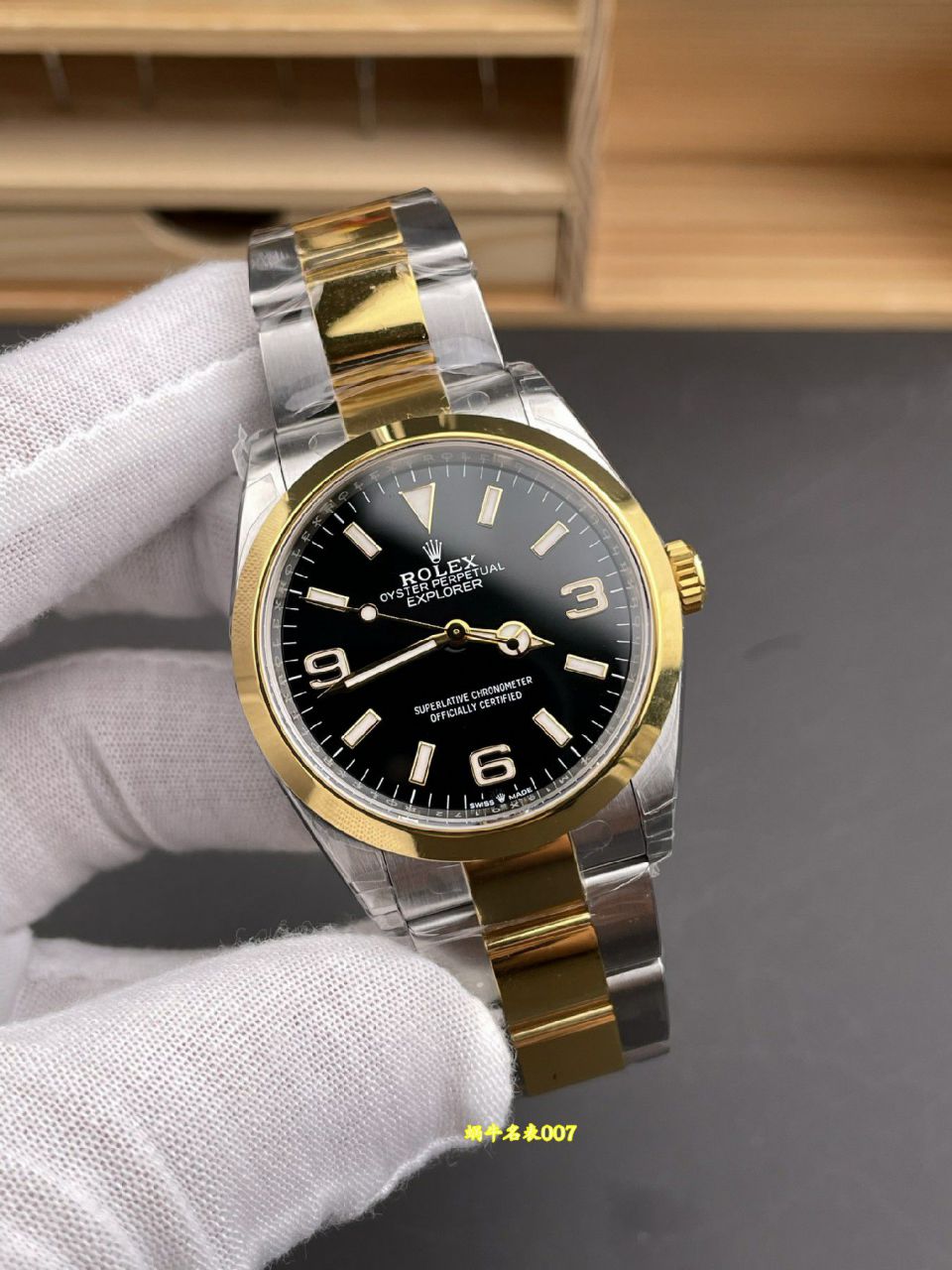 VS探险家一代劳力士探险家型超A复刻手表M124273-0001腕表
