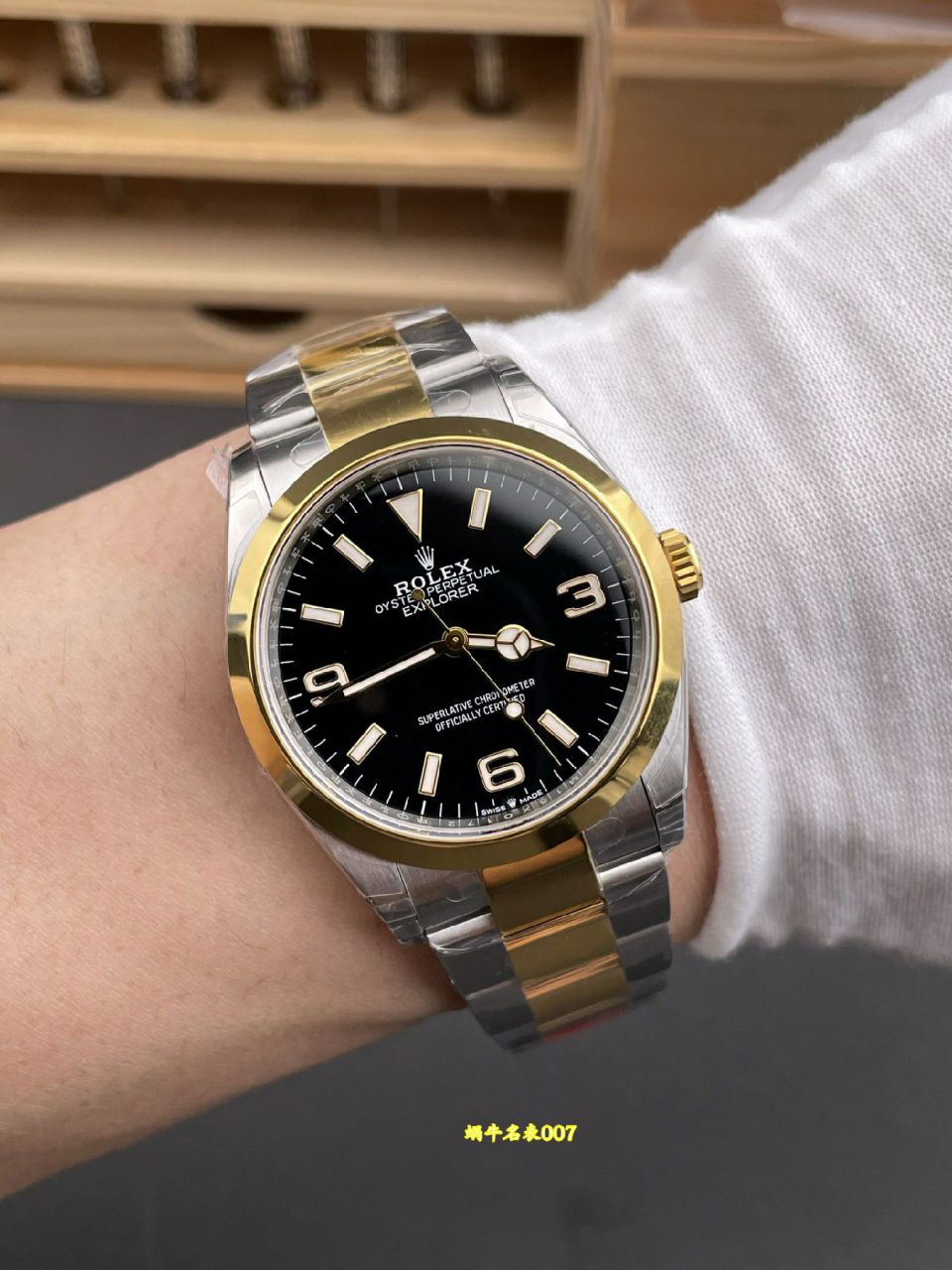 VS探险家一代劳力士探险家型超A复刻手表M124273-0001腕表 /  