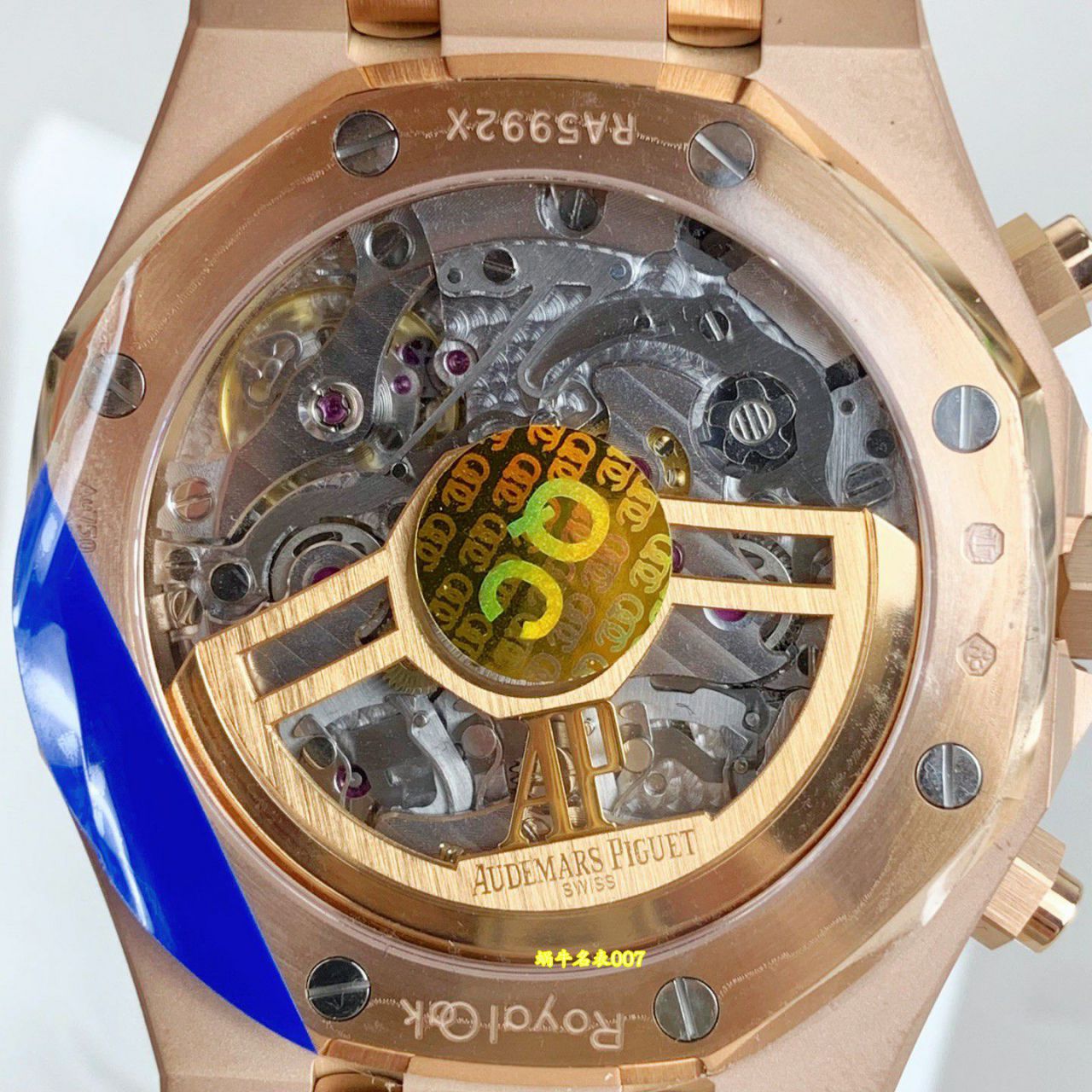 APS无卡度爱彼皇家橡树复刻手表26240OR.OO.D404CR.02腕表 /  