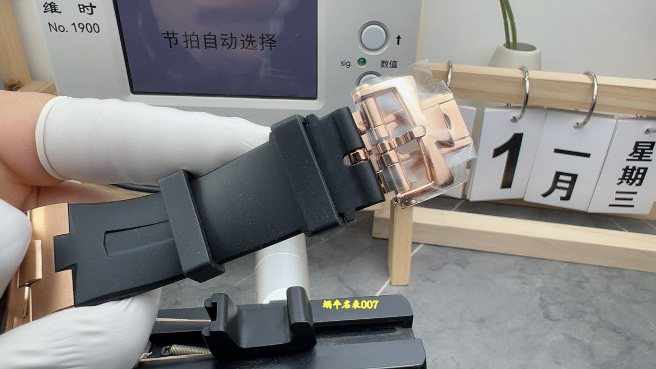 8F江诗丹顿纵横四海顶级复刻手表47040/000R-9666腕表 /  