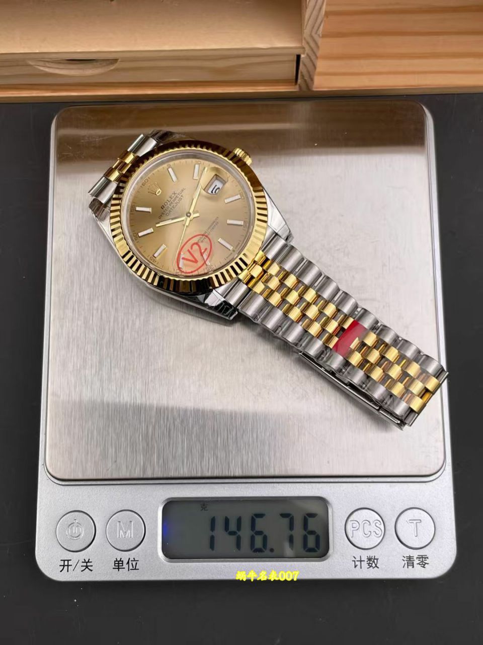VS配重日志V2劳力士日志型复刻手表m126333-0010腕表 /   