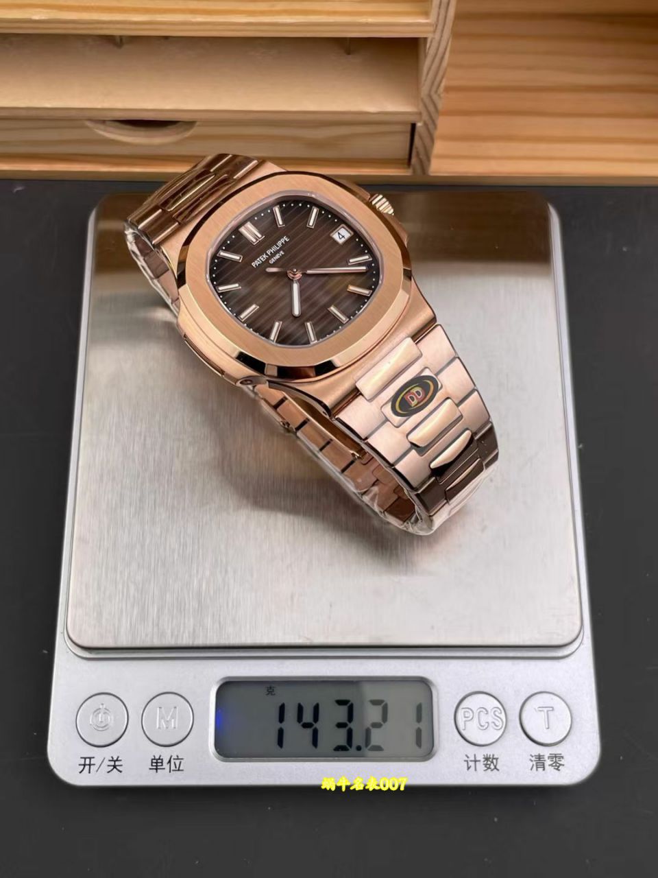 DDF配重鹦鹉螺百达翡丽运动优雅系列复刻手表5711/1R-001腕表 /  