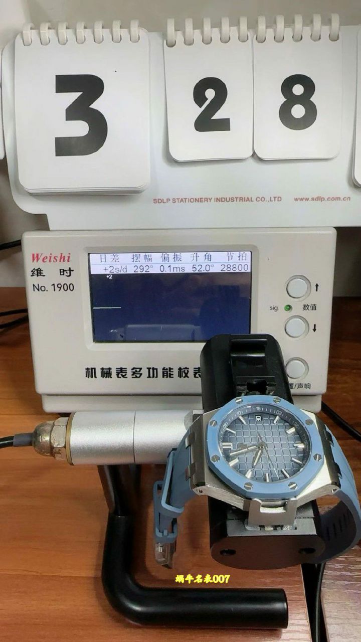 APP爱彼皇家橡树离岸型顶级复刻高仿手表15605SK.OO.A350CA.01腕表 /  